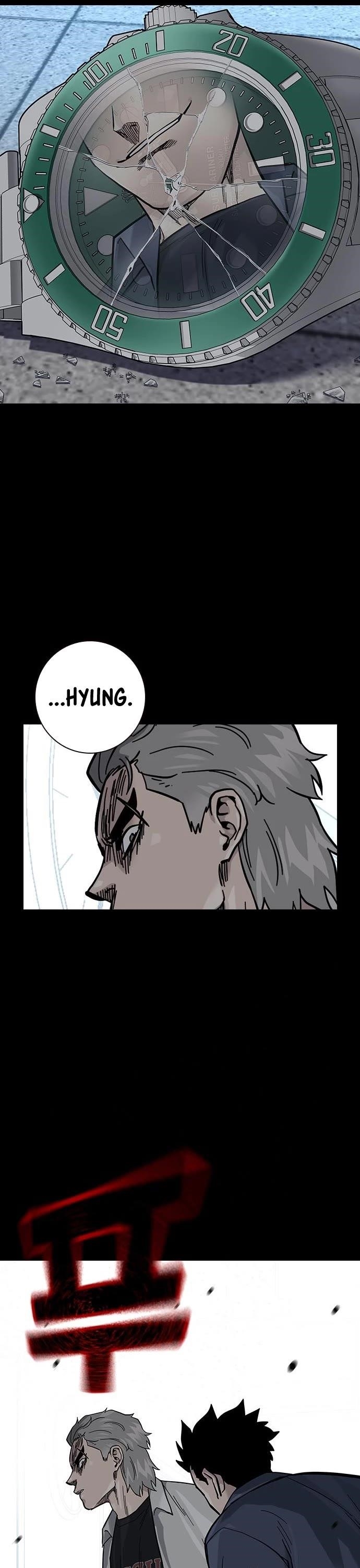 To Not Die Chapter 99 - Page 34 in English