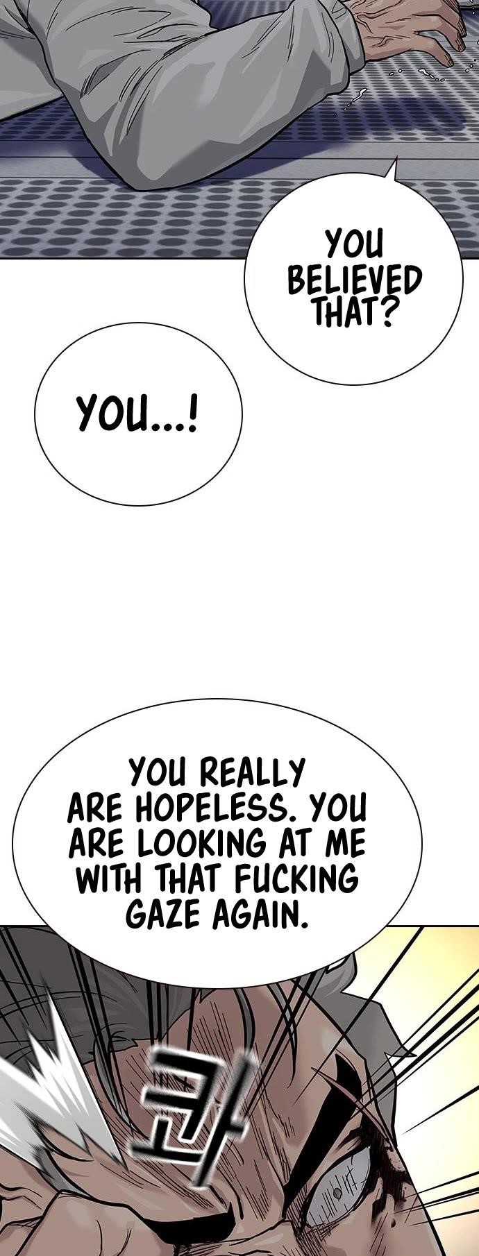 To Not Die Chapter 99 - Page 47 in English