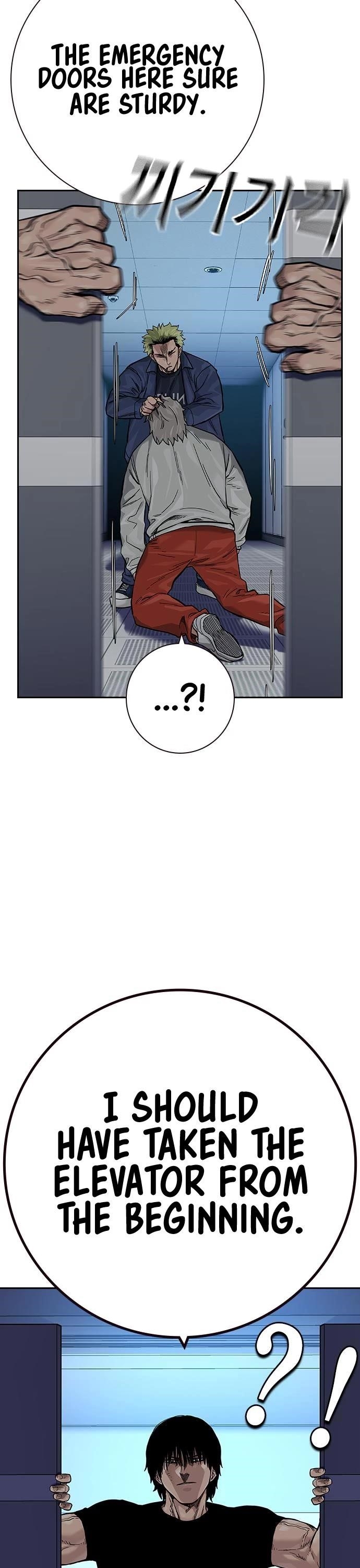 To Not Die Chapter 99 - Page 51 in English