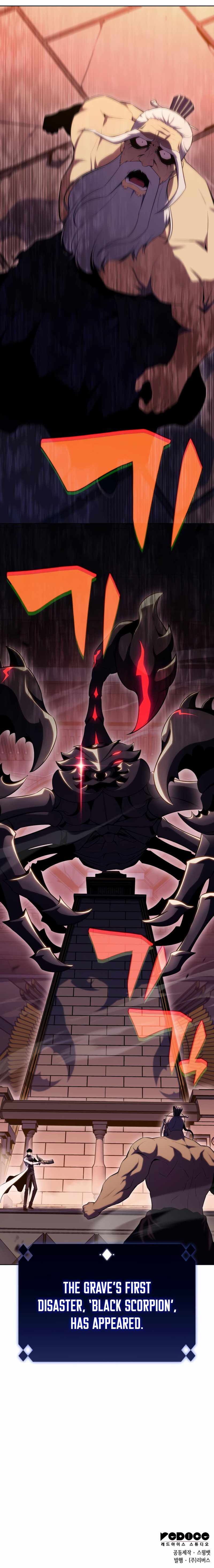 Solo Max-Level Newbie Chapter 103 - Page 13 in English
