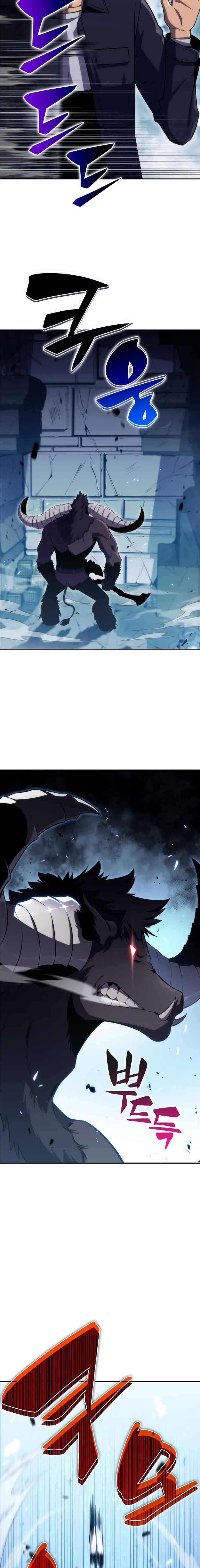 Solo Max-Level Newbie Chapter 11 - Page 20 in English