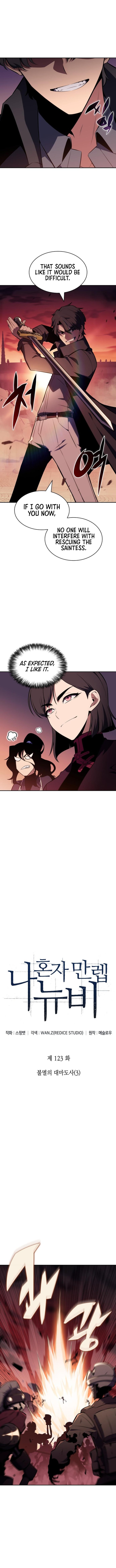 Solo Max-Level Newbie Chapter 123 - Page 4 in English