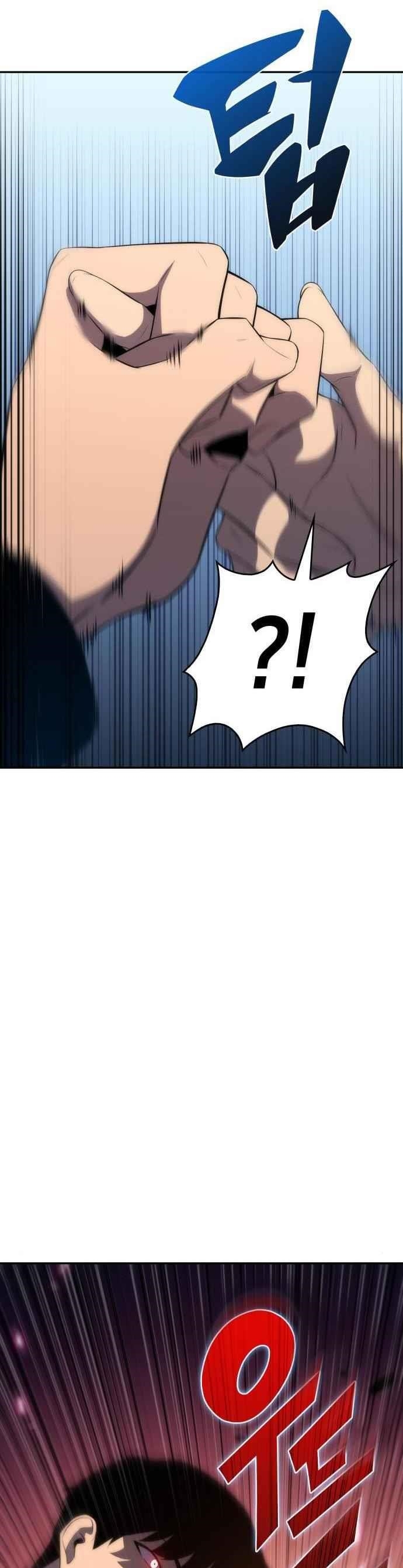Solo Max-Level Newbie Chapter 15 - Page 27 in English