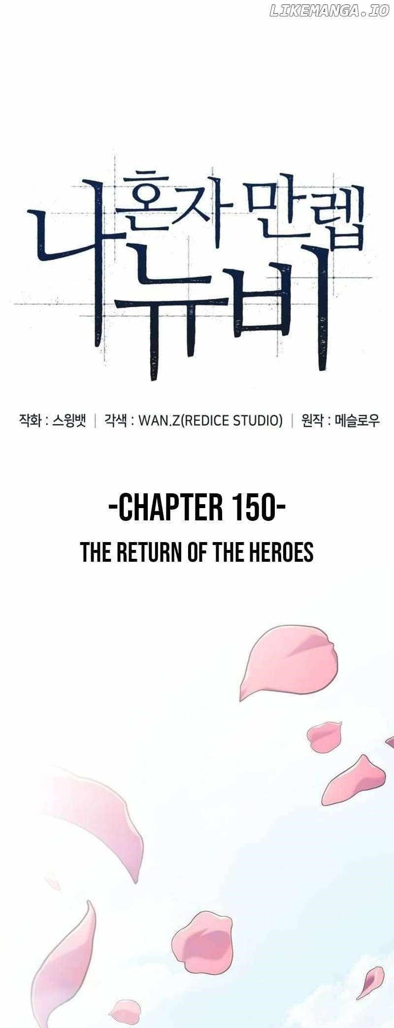 Solo Max-Level Newbie Chapter 150 - Page 20 in English