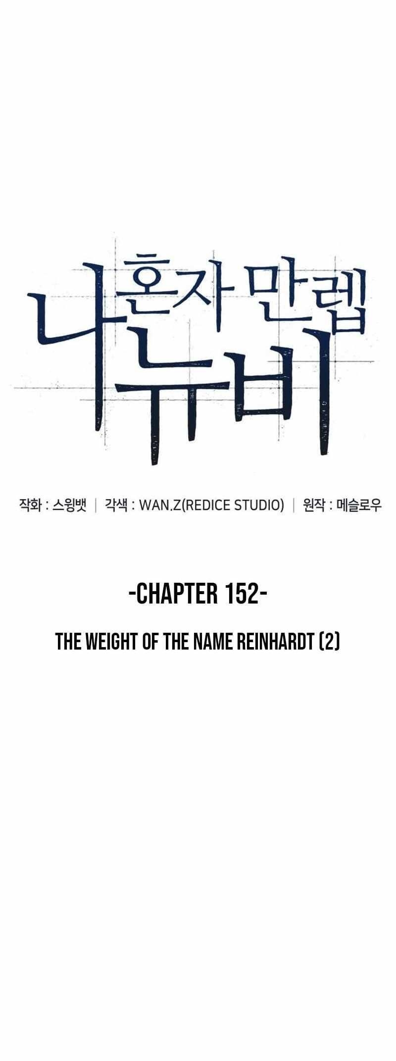 Solo Max-Level Newbie Chapter 152 - Page 13 in English