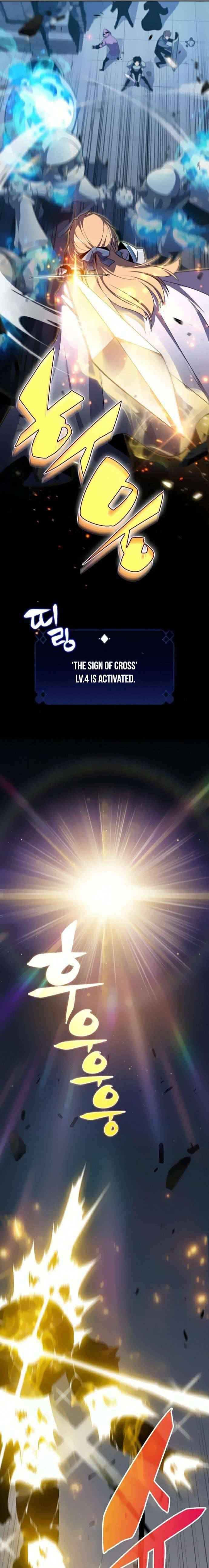 Solo Max-Level Newbie Chapter 18 - Page 7 in English