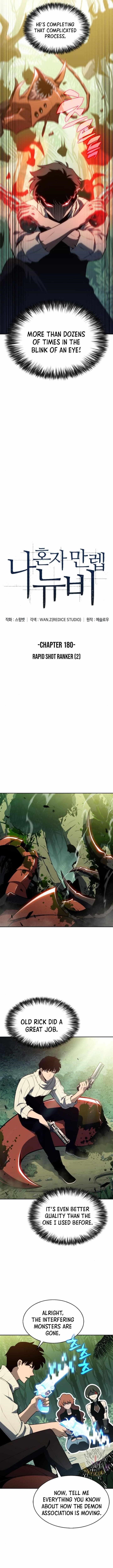 Solo Max-Level Newbie Chapter 180 - Page 3 in English