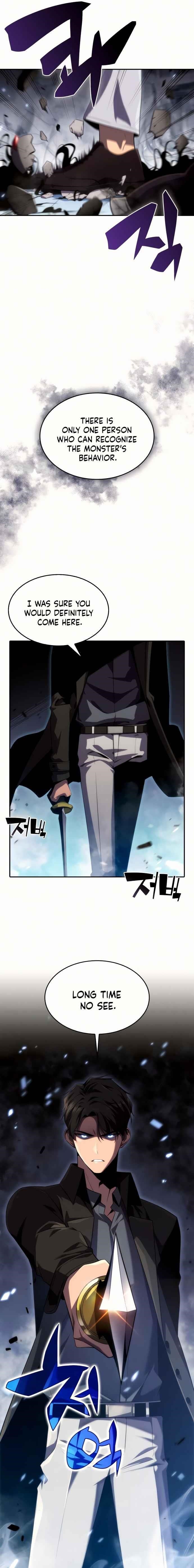 Solo Max-Level Newbie Chapter 19 - Page 17 in English