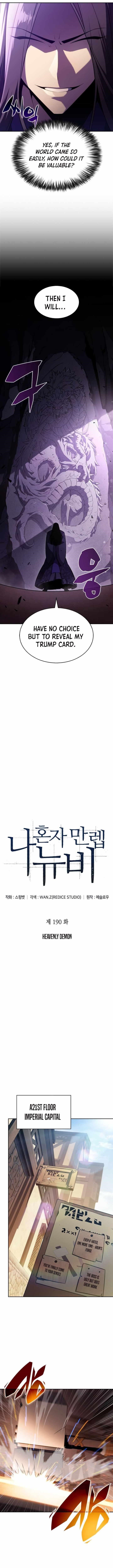 Solo Max-Level Newbie Chapter 190 - Page 4 in English