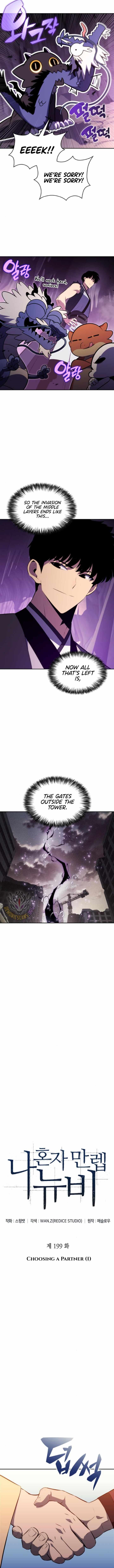 Solo Max-Level Newbie Chapter 199 - Page 5 in English