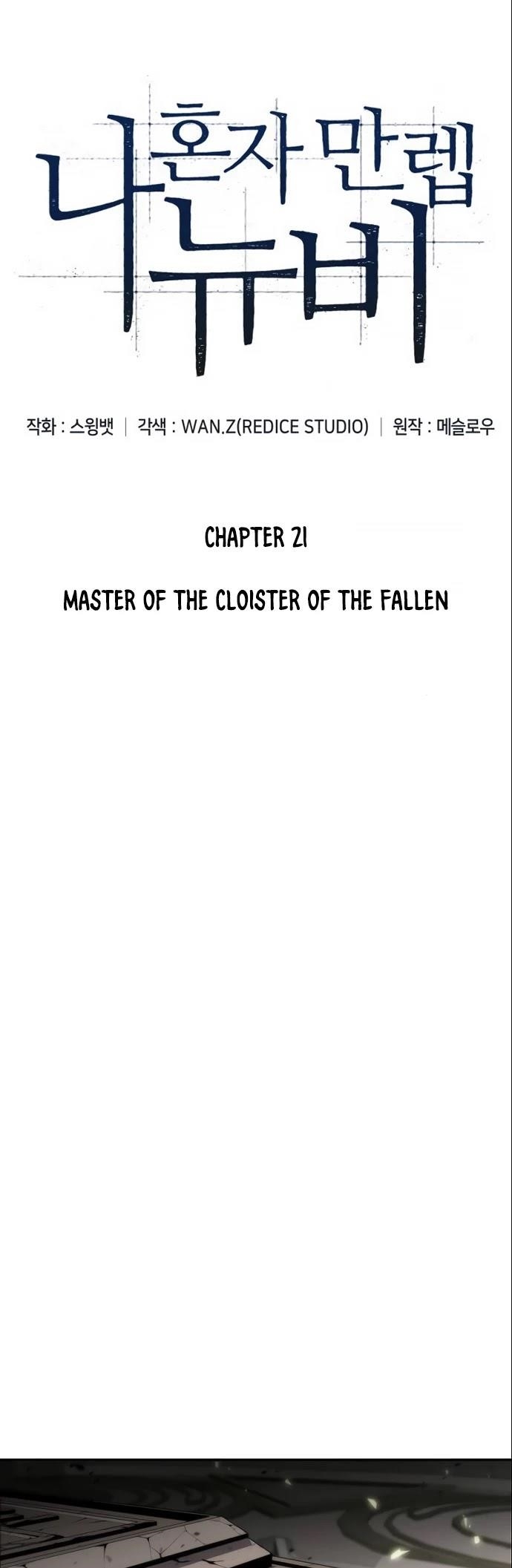 Solo Max-Level Newbie Chapter 21 - Page 15 in English