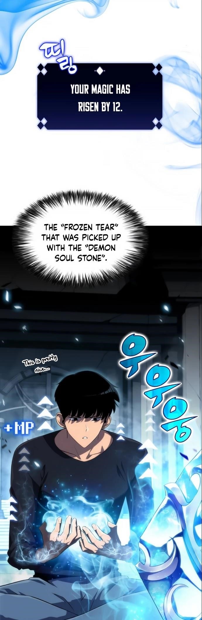 Solo Max-Level Newbie Chapter 21 - Page 18 in English