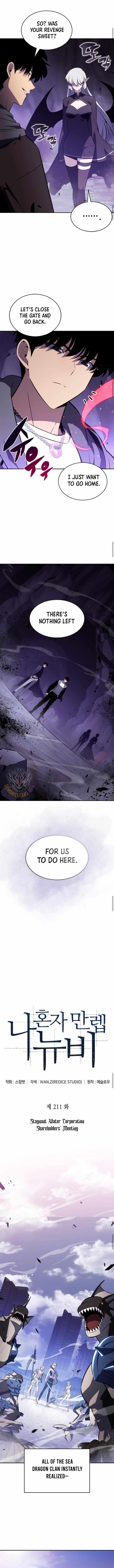 Solo Max-Level Newbie Chapter 211 - Page 5 in English