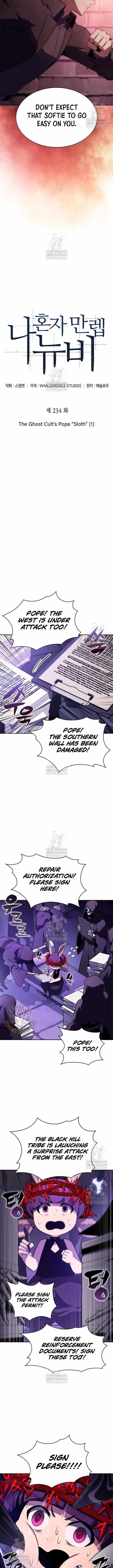 Solo Max-Level Newbie Chapter 234 - Page 5 in English