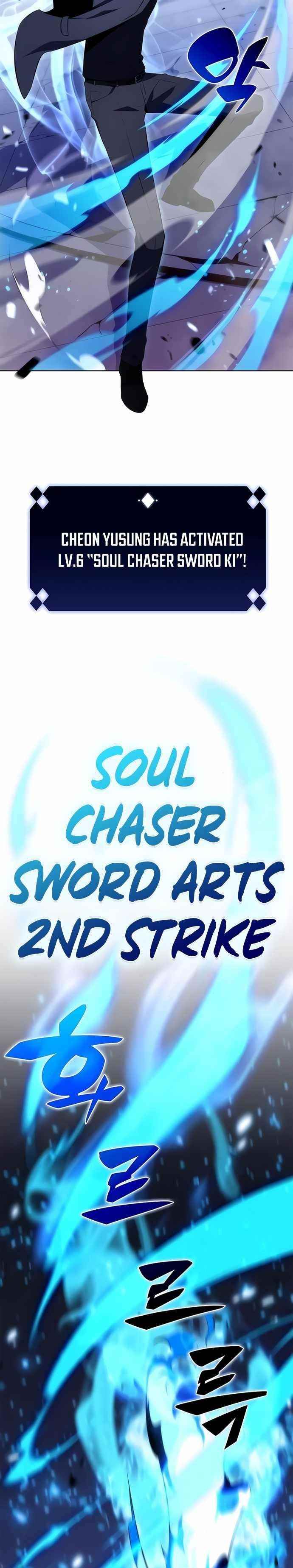 Solo Max-Level Newbie Chapter 31 - Page 19 in English