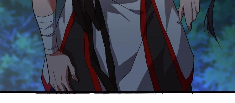 Magic Emperor Chapter 1 - Page 109 in English