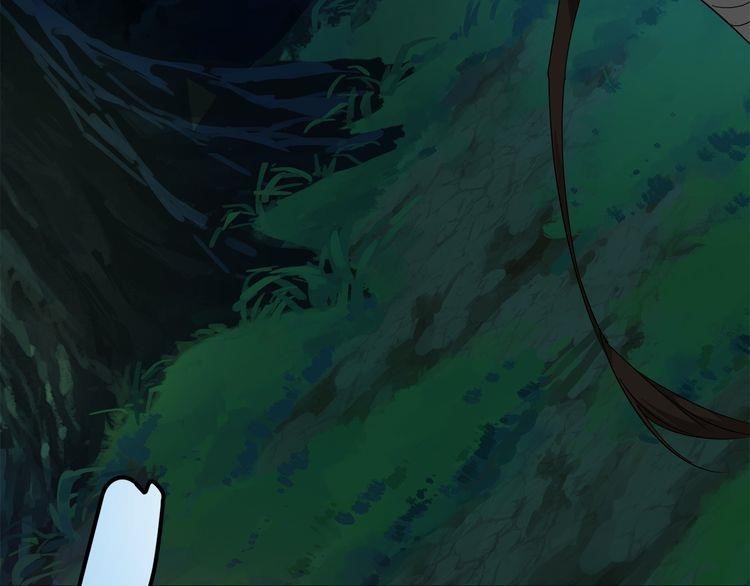 Magic Emperor Chapter 1 - Page 112 in English