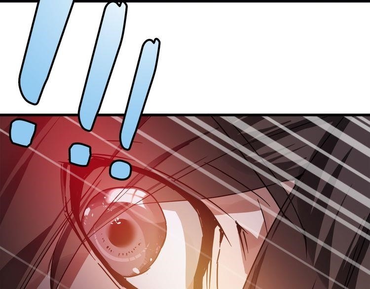 Magic Emperor Chapter 1 - Page 113 in English