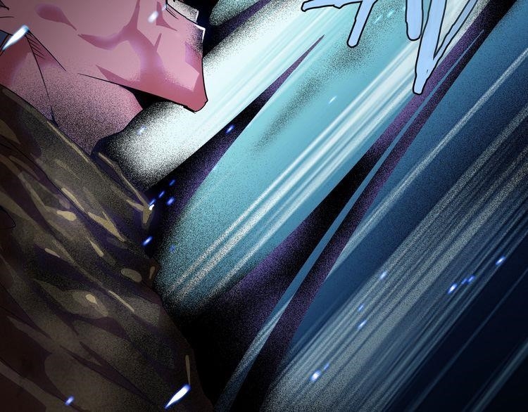 Magic Emperor Chapter 1 - Page 148 in English