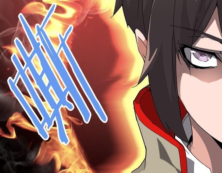 Magic Emperor Chapter 1 - Page 159 in English