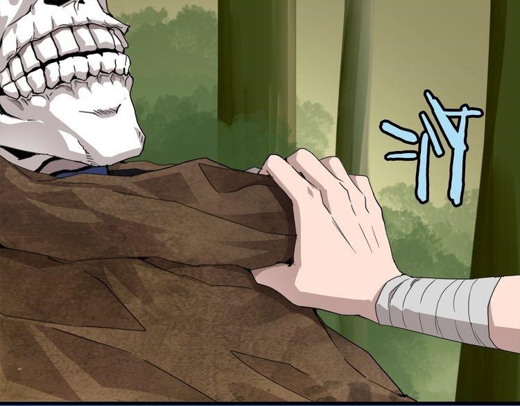 Magic Emperor Chapter 1 - Page 161 in English