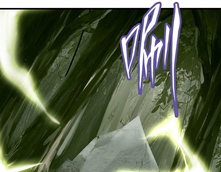 Magic Emperor Chapter 1 - Page 167 in English