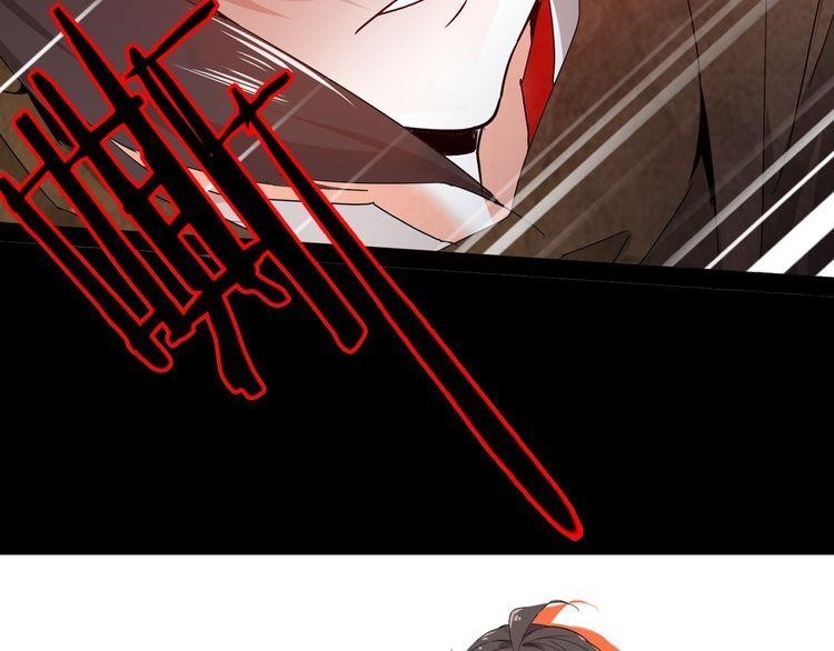 Magic Emperor Chapter 1 - Page 209 in English