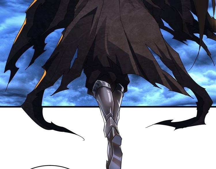 Magic Emperor Chapter 1 - Page 46 in English