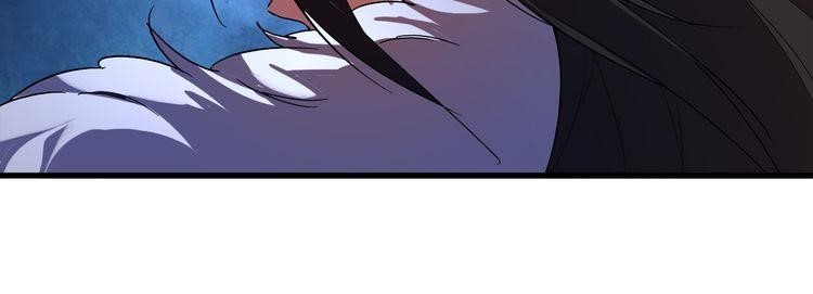 Magic Emperor Chapter 1 - Page 67 in English