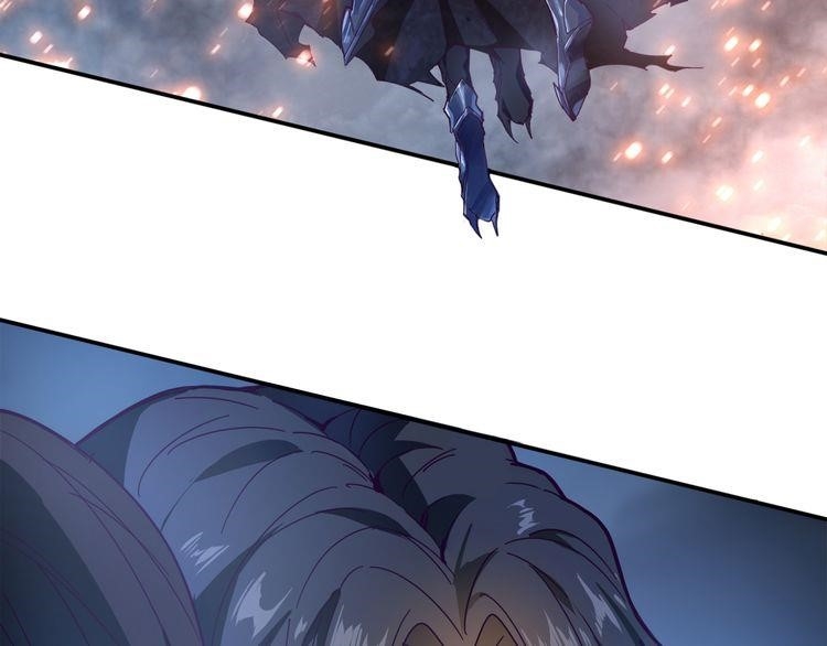 Magic Emperor Chapter 1 - Page 70 in English