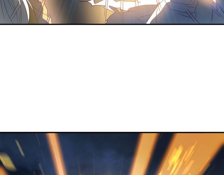 Magic Emperor Chapter 1 - Page 84 in English