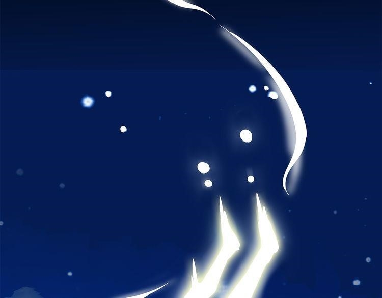 Magic Emperor Chapter 1 - Page 89 in English