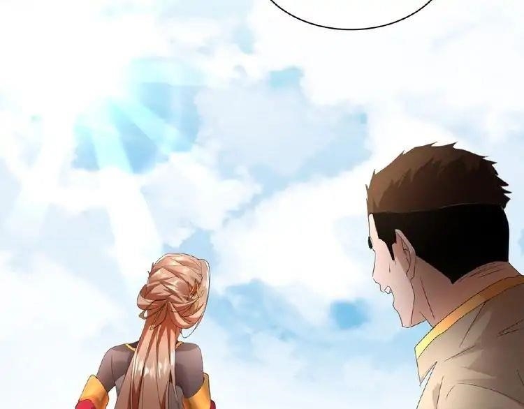 Magic Emperor Chapter 10 - Page 133 in English
