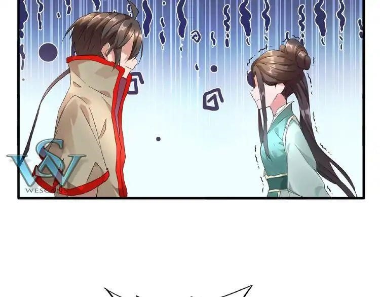 Magic Emperor Chapter 10 - Page 41 in English