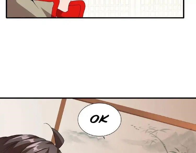 Magic Emperor Chapter 10 - Page 60 in English