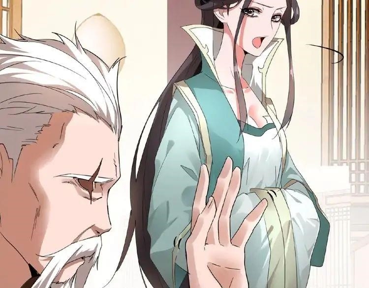 Magic Emperor Chapter 10 - Page 77 in English