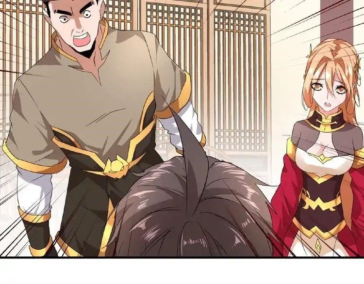 Magic Emperor Chapter 10 - Page 80 in English