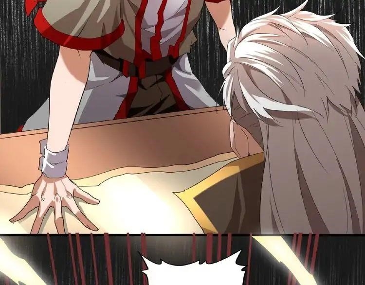 Magic Emperor Chapter 10 - Page 87 in English