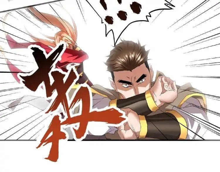 Magic Emperor Chapter 10 - Page 93 in English