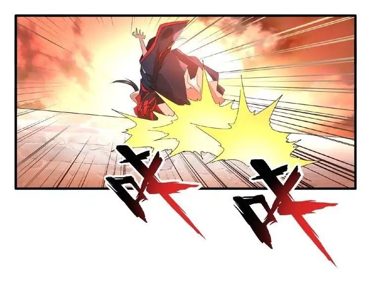 Magic Emperor Chapter 11 - Page 117 in English