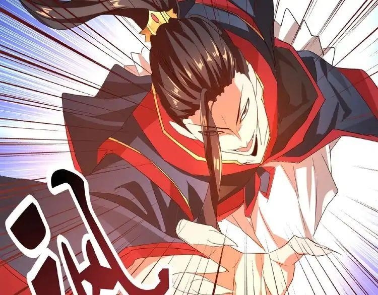 Magic Emperor Chapter 11 - Page 133 in English