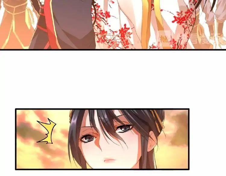Magic Emperor Chapter 11 - Page 16 in English