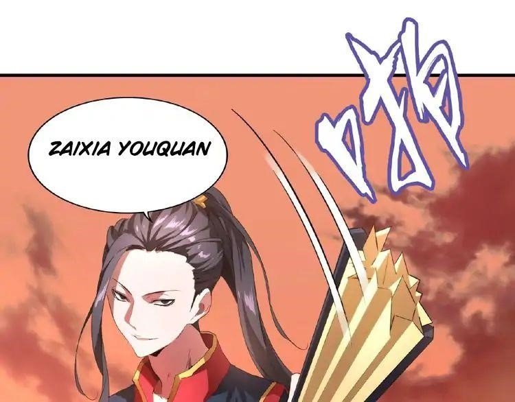 Magic Emperor Chapter 11 - Page 47 in English