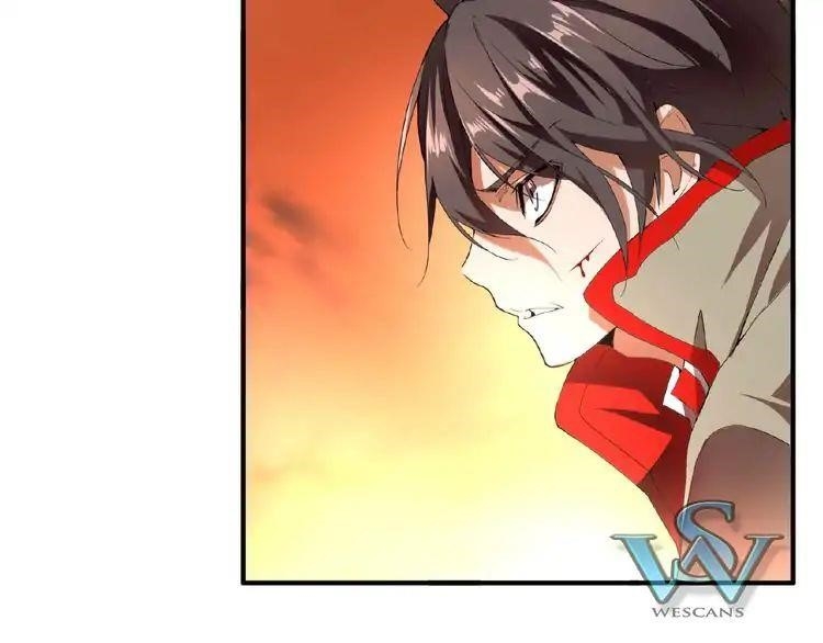 Magic Emperor Chapter 11 - Page 67 in English