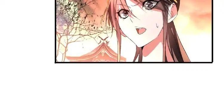 Magic Emperor Chapter 12 - Page 9 in English