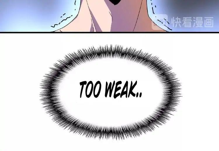 Magic Emperor Chapter 12 - Page 105 in English