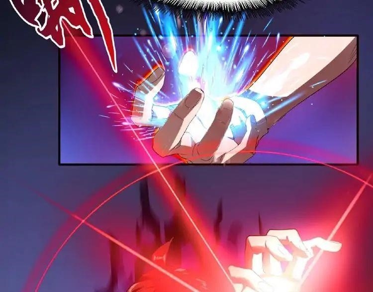 Magic Emperor Chapter 12 - Page 118 in English
