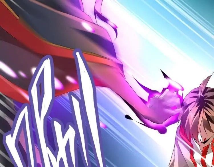 Magic Emperor Chapter 12 - Page 3 in English
