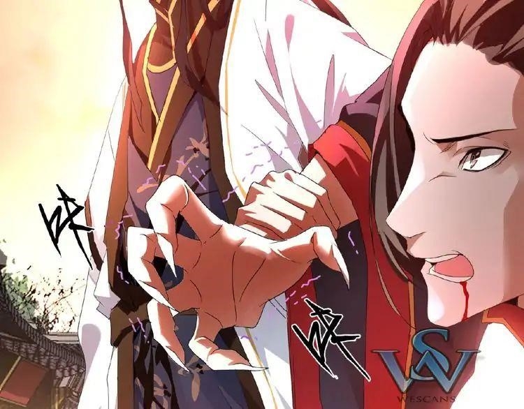 Magic Emperor Chapter 12 - Page 7 in English