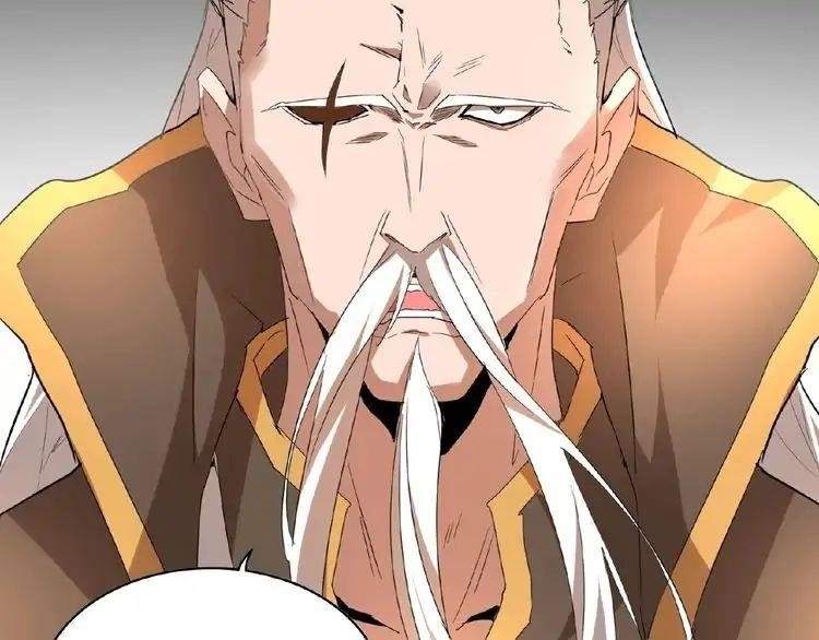 Magic Emperor Chapter 12 - Page 81 in English